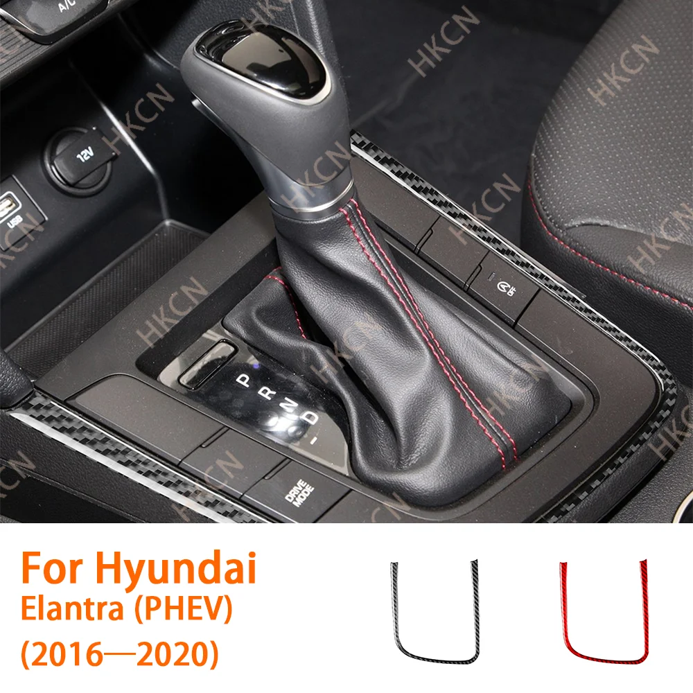 

HKCN Carbon Fiber Consoel U-Shaped Outer Strip Car Interior Accessories Cover Trim Sticker For Hyundai Elantra (PHEV) 2016—2020
