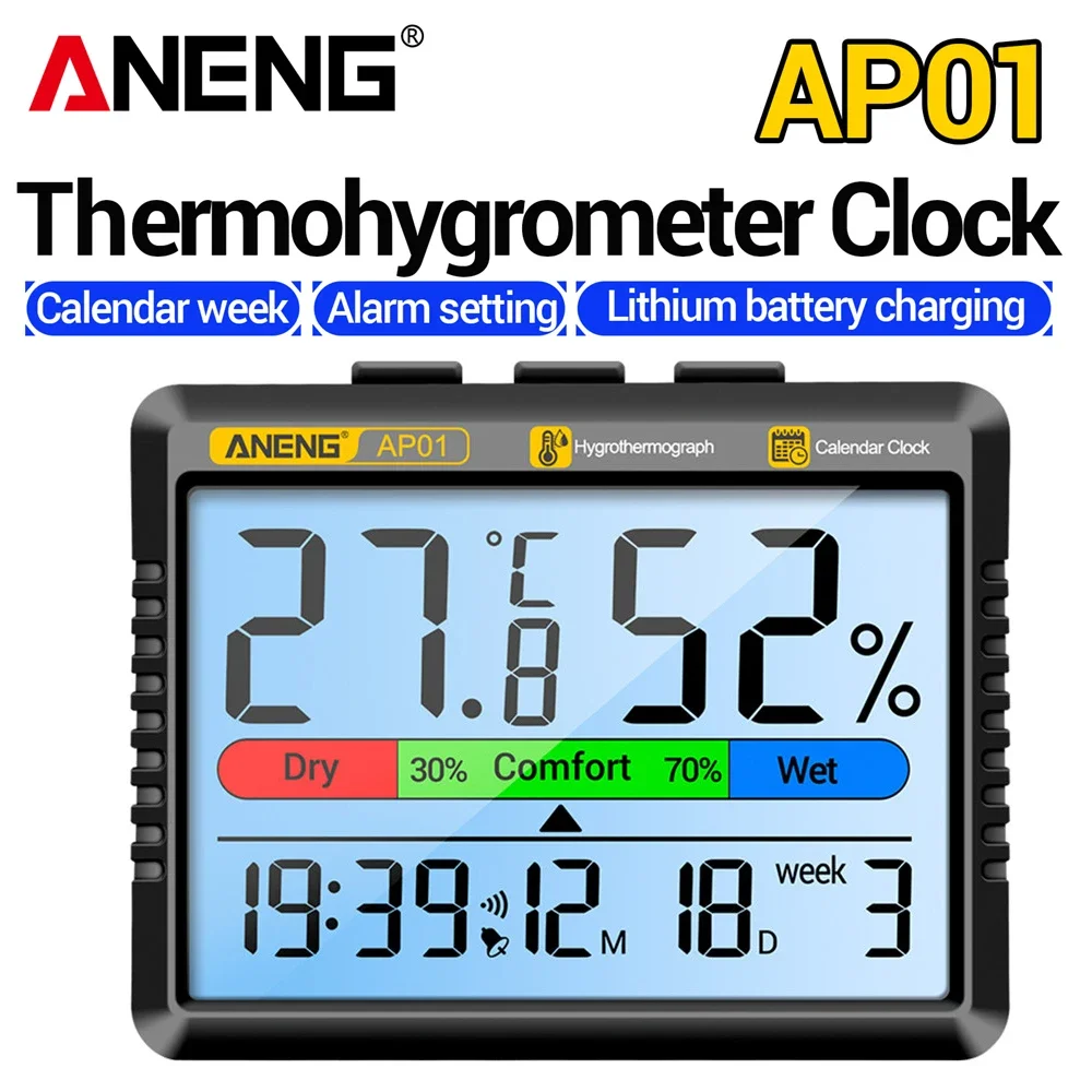 

Digital Hygrometer ANENGAP01 LCD Thermometer Humidity Meter Alarm Clock Multiscene Measurement Air Temperature Hygrometer tool
