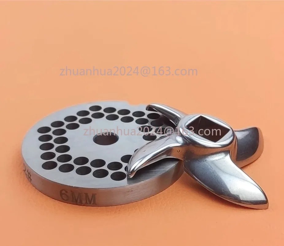 12# Electric Meat Grinder Orifice Plate Round Blade Meat Grate Stainless Steel Raised Middle Hole 10mm