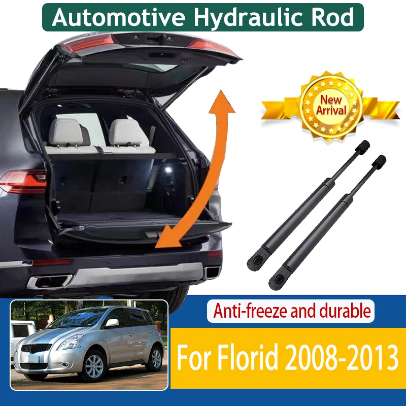 

Гидравлический стержень багажника для Great Wall Florid Xuanli 2008-2013 2011, автомобильная газовая пружина, подъемник задней двери багажника, автомобильные аксессуары