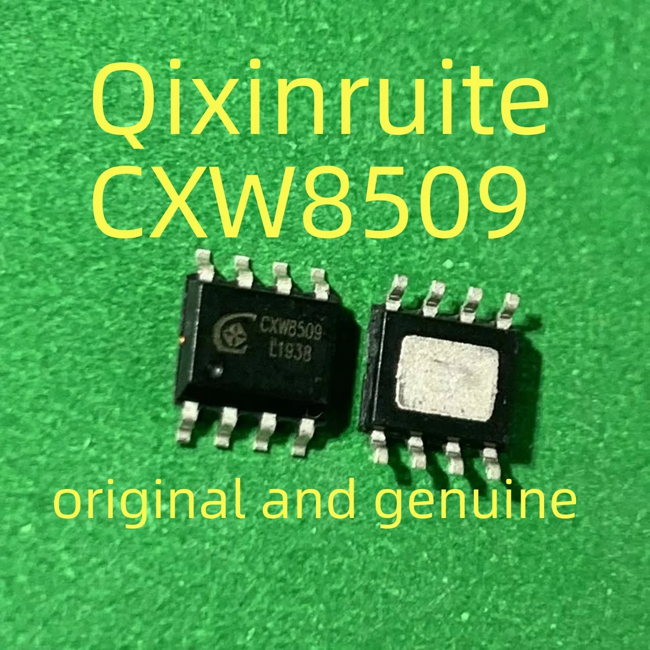 Qixinruite Brand Ne… - image