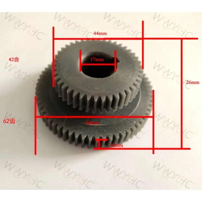 1pc Metal Mini Milling Machine Duplicate Gears Z42/Z62 Teeth Duplex Gears for Milling Machine