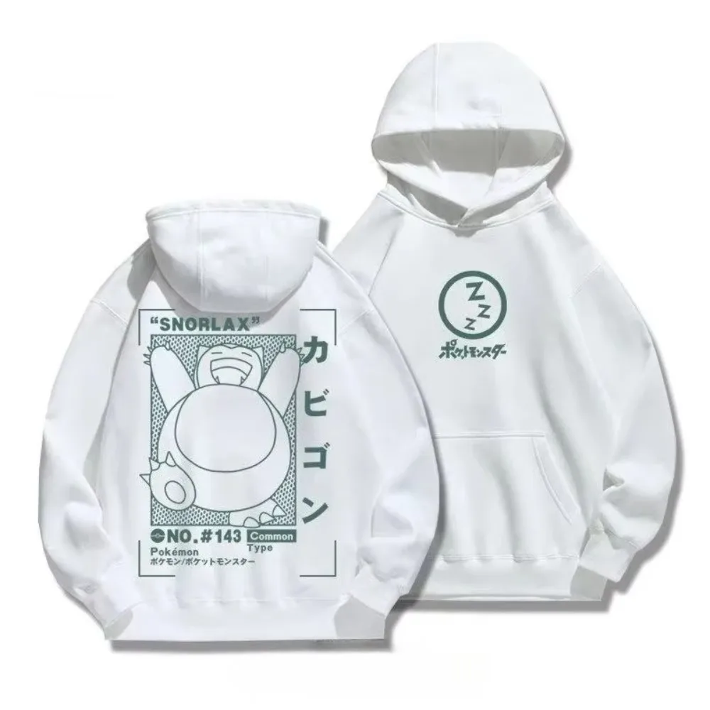 Thumbnail 4 - #5 Trending Mens Print Sweaters Right Now