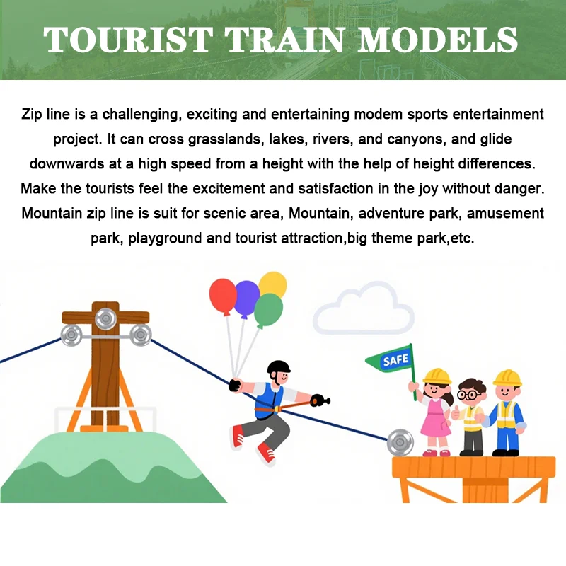 Amusement park zipper line system Outdoor zipper line Rope kit Equipment Adult park Pulley Zipper line Cable trolley