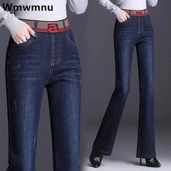 Büyük boy 33 kot kadınlar yüksek bel Vintage Flare Denim pantolon ince streç düz Vaqueros Casual Pantalones kore pantolon yeni