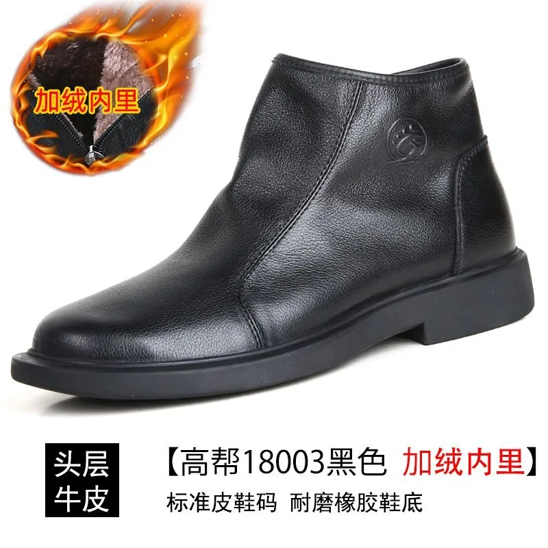 Classic Brand Man Chelsea Boots Top Quality Winter Warm Trekking Sneakers Comfortable Working Safety Boot Anti Slip Fishing Shoe