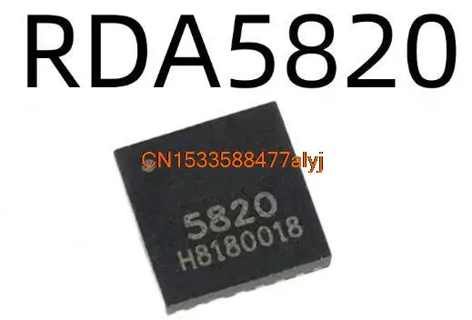  NEW     RDA5820 QFN24  MODULE new in stock NEW