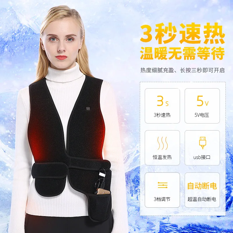 New v-neck Heated Vest Men Women Usb Heated Jacket Heating Vest Thermal Clothing Cycling Vest Winter Heating Jacket