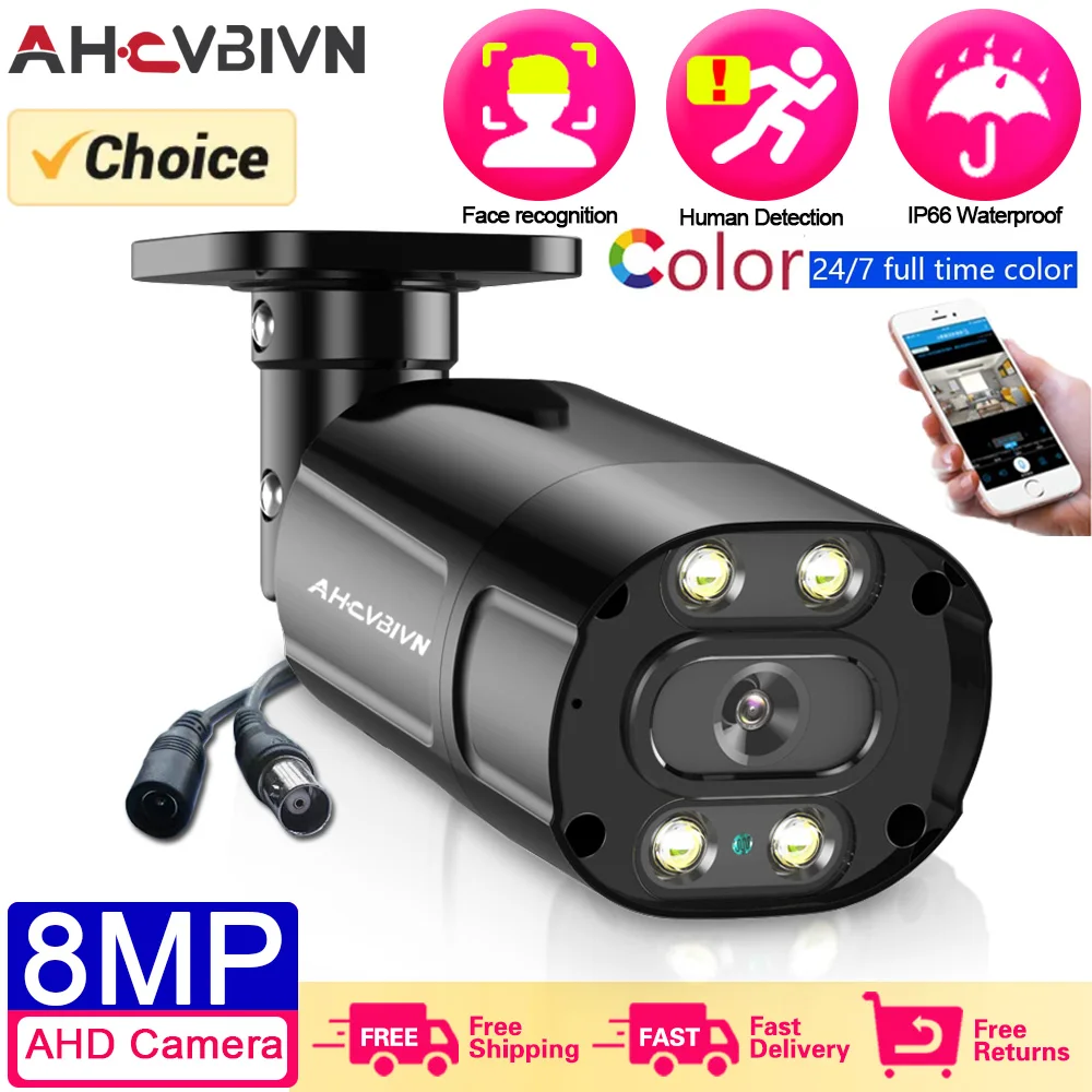 

4K Security 24H Full Color Cctv AHD Camera 8MP Array Luminous 4Led Night Vision Coaxial H265 Outdoor Waterproof Street Light 5MP