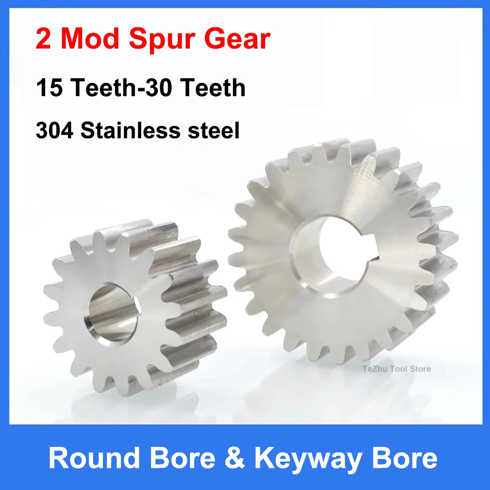 1PCS 2 Mod Pinion Spur Gear 15T-30T Cylindrical Gear 304 Stainless Steel 2 Modulus 15 Teeth-30 Teeth Transmission Motor Gear
