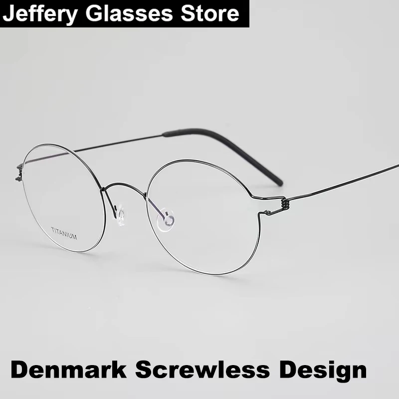 Denmark Screwless Round Titanium Glasses Frame Men Women Children Ultralight Thin Rim Gold Oval Simple Student Design Eyeglasses