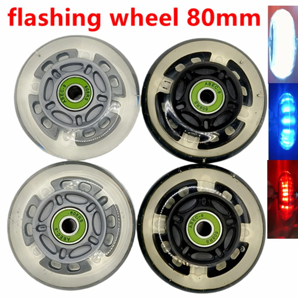 Free shipping flashing wheel scooter wheel 80mm 80x24mm white light red light blue light