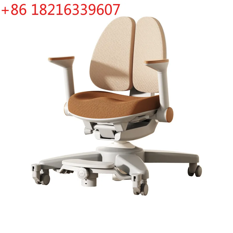YAO learning automatic back primary school students can lift and correct sitting posture chair home book
