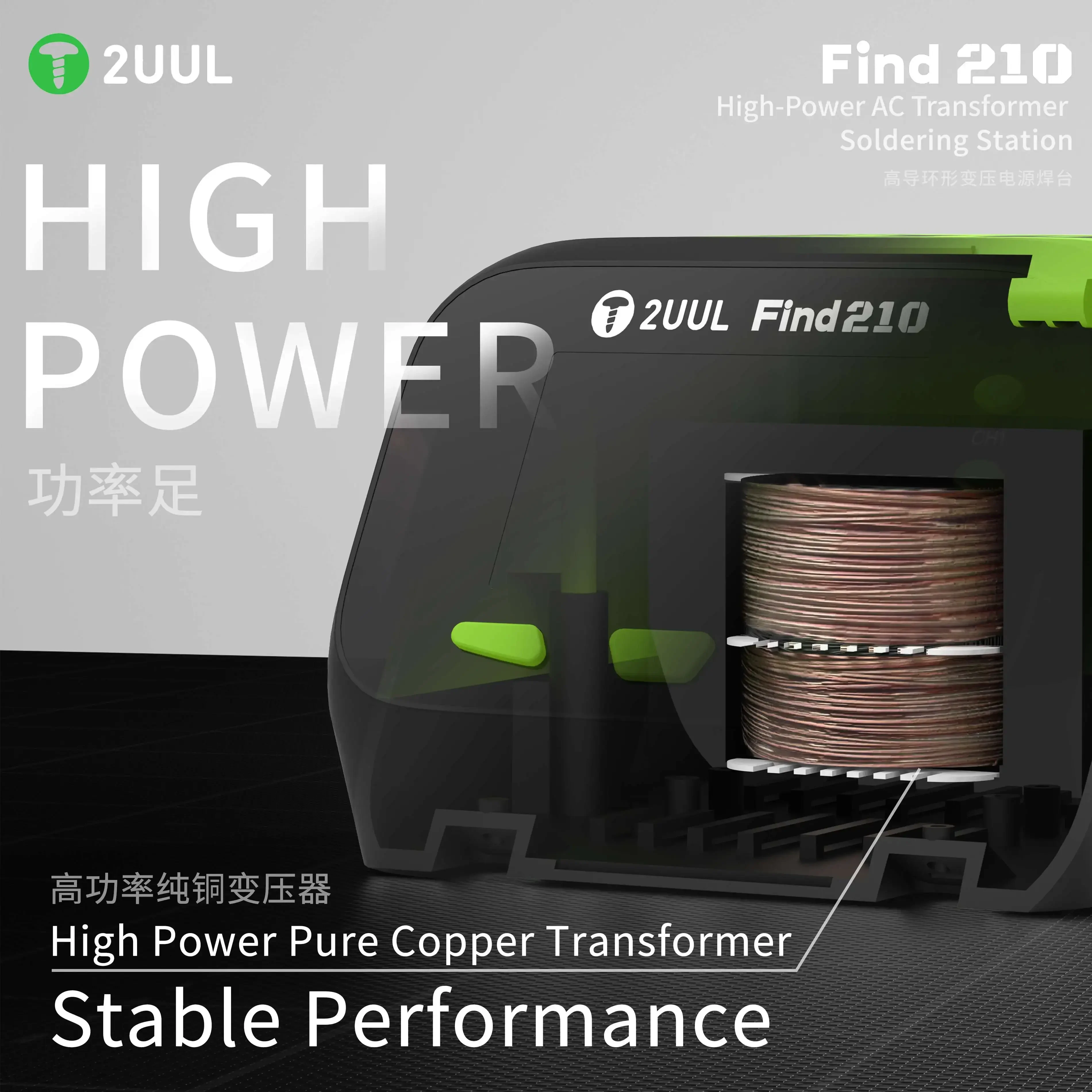 2UUL Find 210 60W Intelligent Rework Soldering Station for Mobile Phone Tablet Motherboard Chip Repair Soldering Station Tool