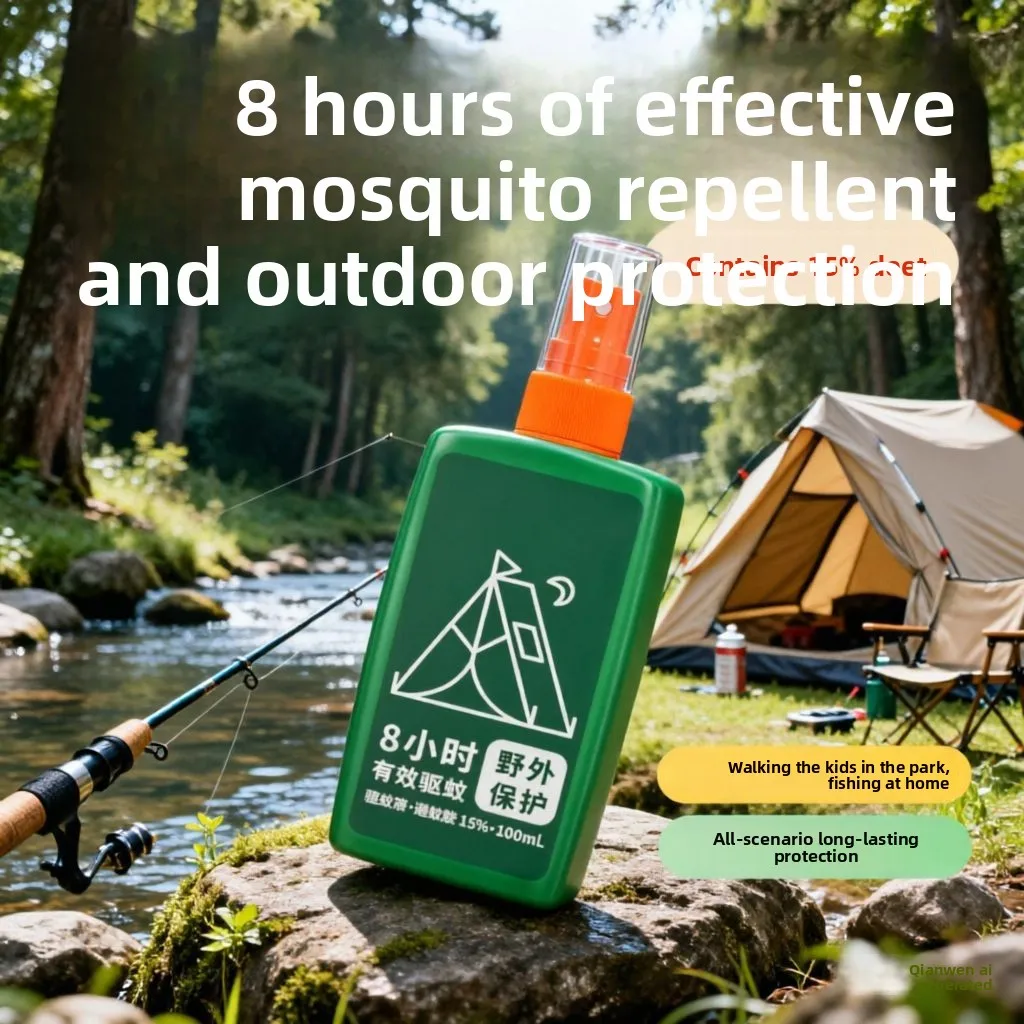Pocket portable mosquito repellent spray contains 15% DEET, which can prevent the whole scene of fishing at home in the park