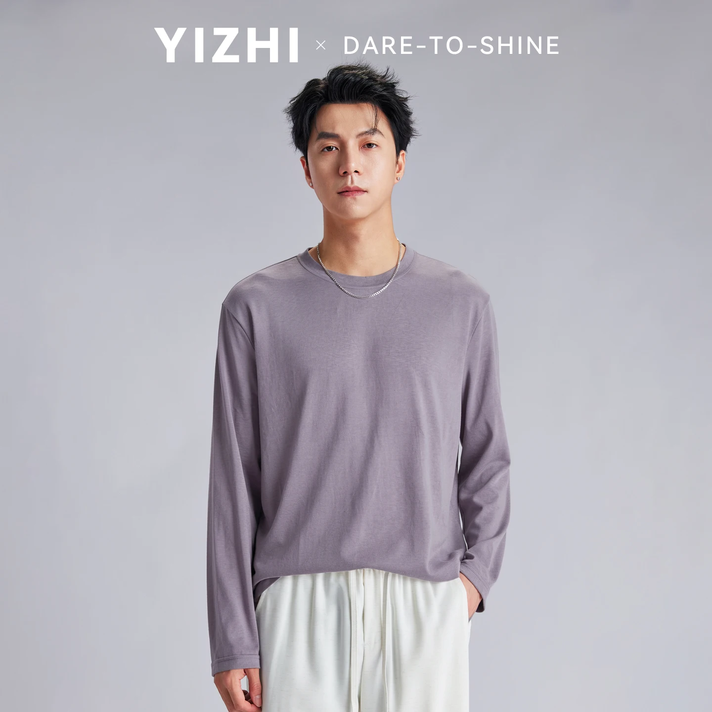 Men Lyocell Thin Sheer Sun Protection Long Sleeve T-shirts Summer Loose Breathable Skin Friendly Solid Color Basic Casual Tops