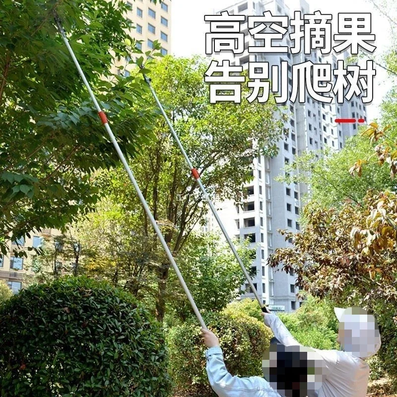 

Telescopic Fruit Picker for Loquats Lychees Persimmons High-Altitude Harvesting Scissors 120cm Extending Rod
