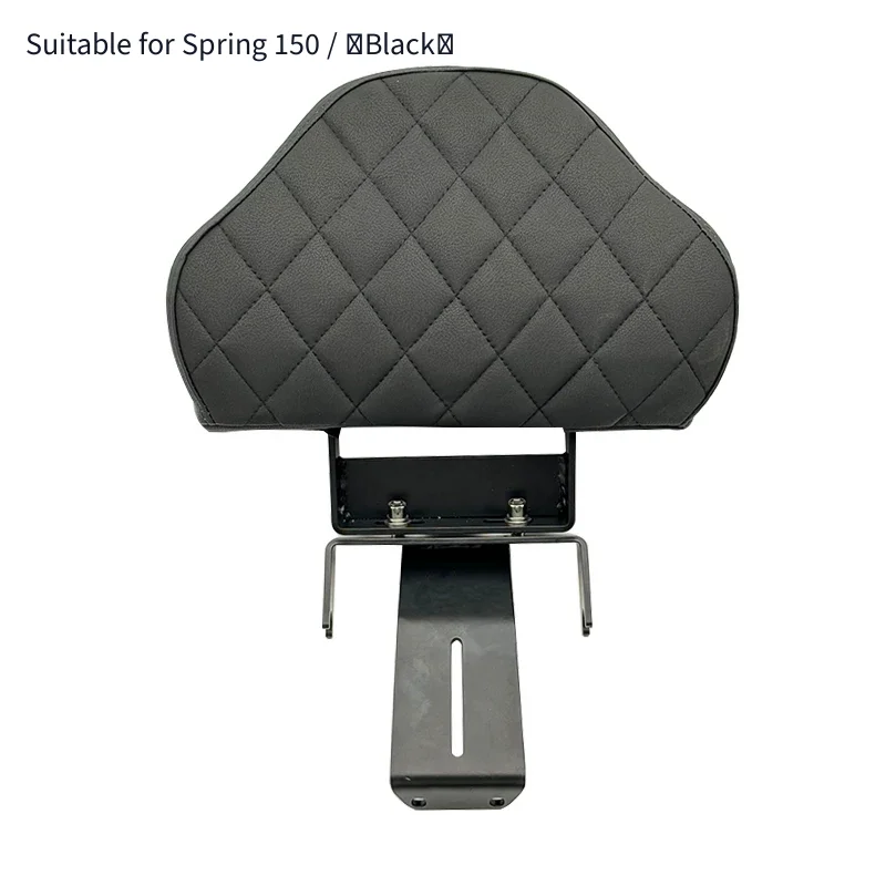 Motorcycle High Quality Upgraded Rear Passenger Backrest for Piaggio VESPA Primavera 150, Multiple Colors Optional Mod Parts