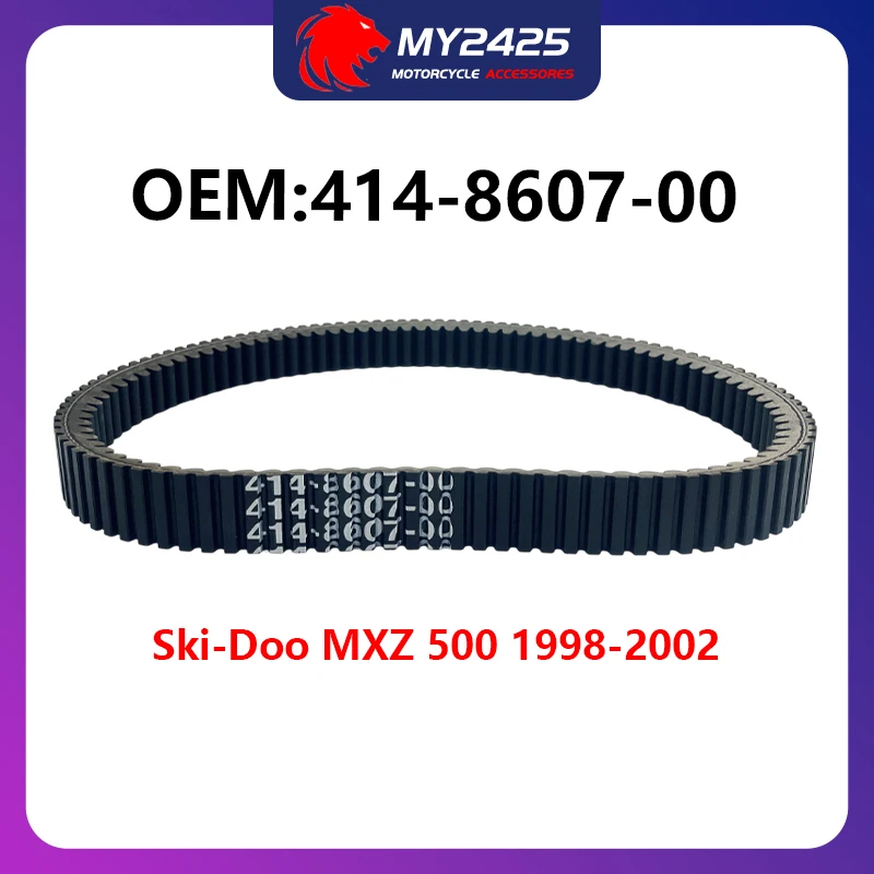 

414-8607-00 415-0606-00 Ремень привода снегохода для Ski-Doo MXZ 500 1998 1999 2000 2001 2002 Прочный