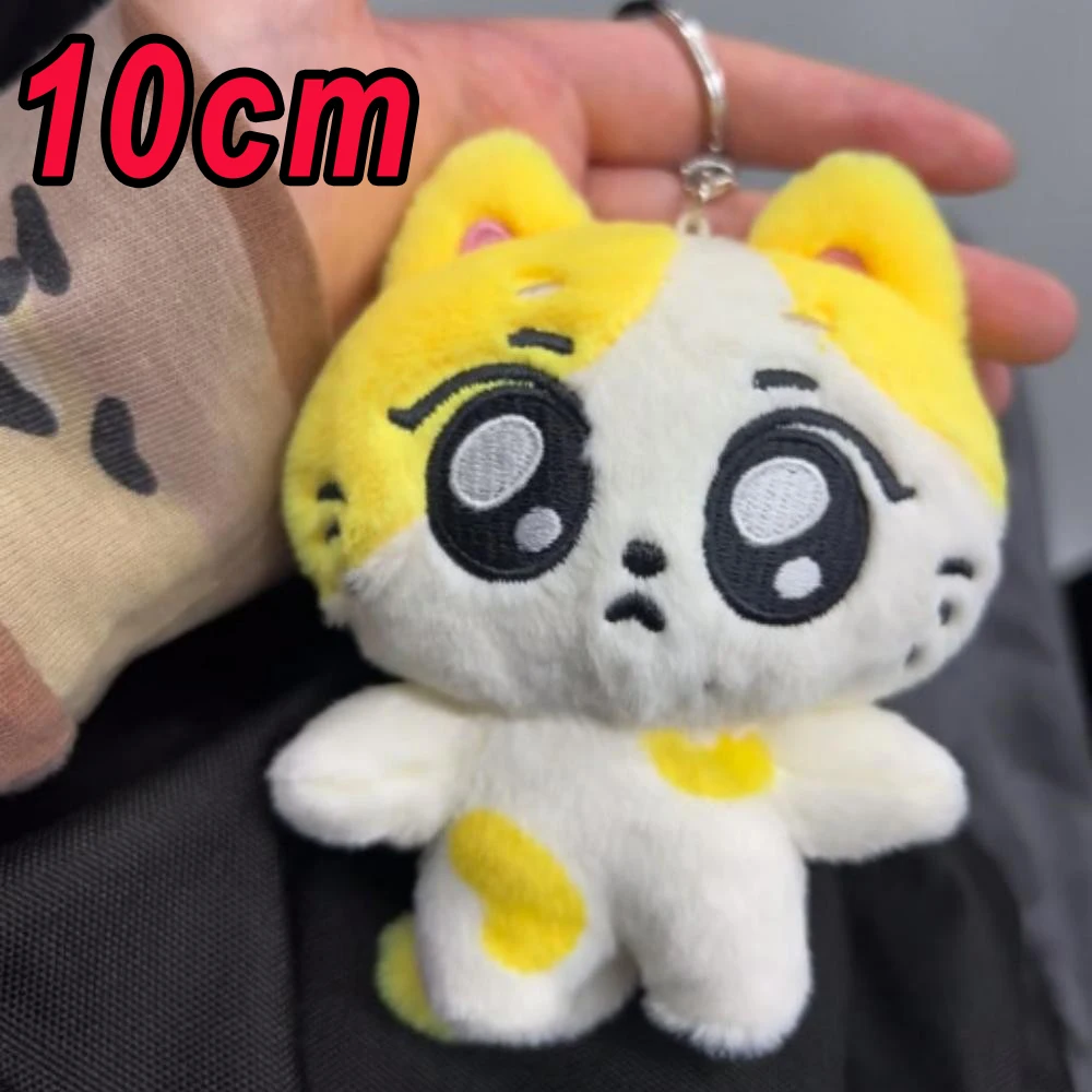 New 10cm JUNGWON Plush Pendant Kawaii JAKE HEESEUNG Jay Cos Animal Mini Stuffed Doll Keychain Toy For Fans Gifts view 3