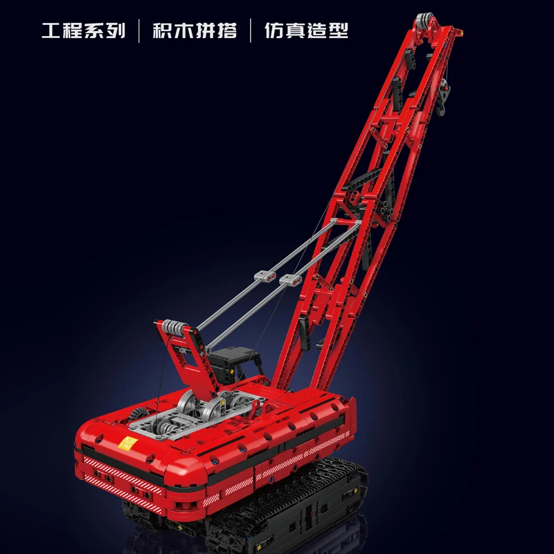 Mould King 15070 Engineering Truck Toys Remote Control Liebherred Crawler Crane Building Block Technical Car Model Kids Gifts