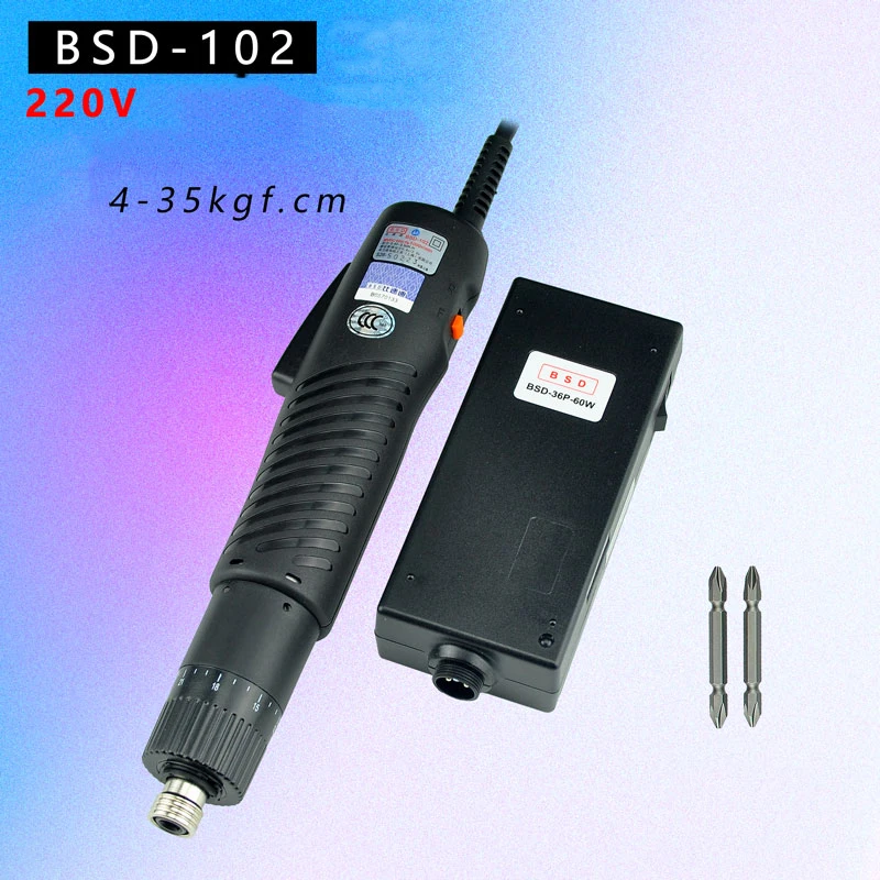 220V Electric Screw Driver Straight Type Electric Screwdriver