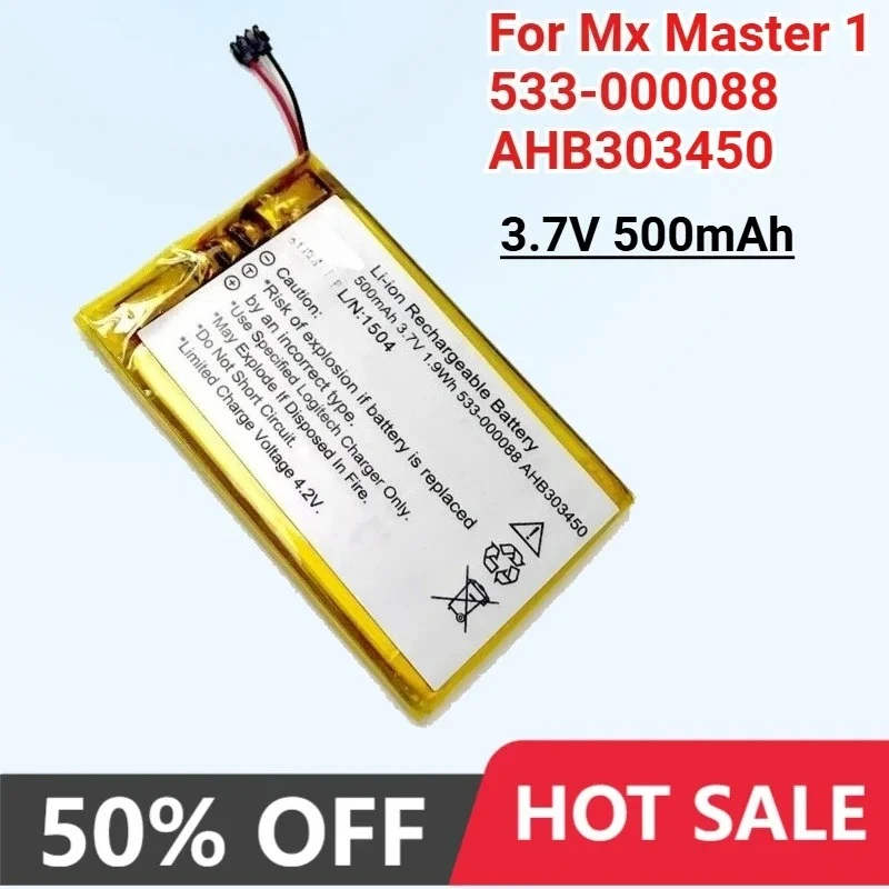 

Replacement Mouse Battery for Logitech MX Master1 MX Master 2 MX Master 3 Master2s Master 3S High Capacity Bateria