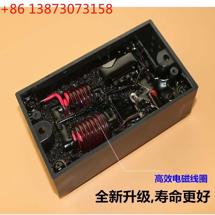 Electronic Trigger 1-3.5KW Plate Printer Universal Lamp Lighter Ultraviolet UV Machine Tube Supporting Starter