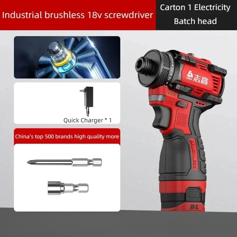 chigo-brushless-electric-drill-168v-cordless-drill-electric-screwdriver-mini-wireless-power-driver-dc-lithium-ion-battery