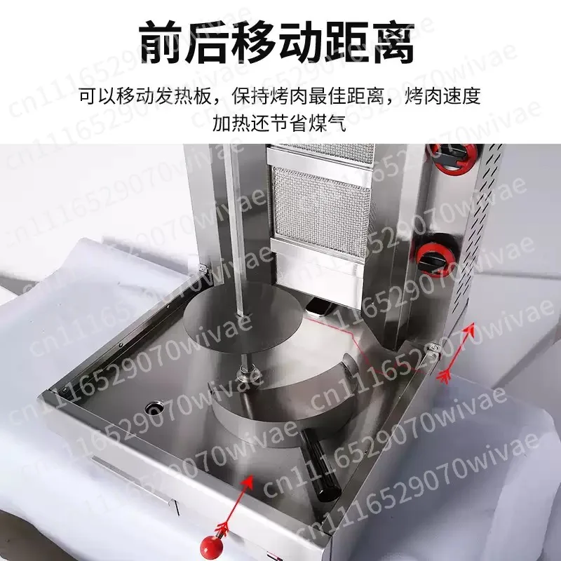 Gas Grill Machine 4 Burners Vertical Broiler Doner Machine Shawarma Middle Easy Roaster Oven