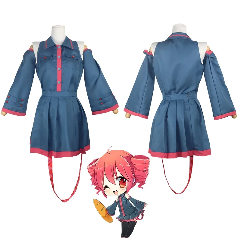 Anime Mikuu kasane Teto Cosplay Costume Women Men Grey Pink Dress Cosplay Halloween Costume Cosplay Made Accessorie props view 2