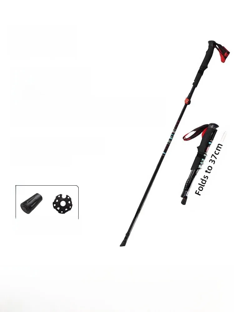 baton-de-randonnee-en-fibre-de-carbone-mbc-ultra-court-pour-la-montagne-la-marche-le-trekking-portable-longueur-reglable