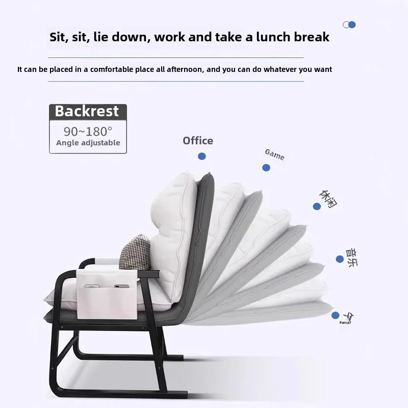 Computer chair comfortable sedentary dormitory college student study chair backrest sofa seat home makeup desk stool