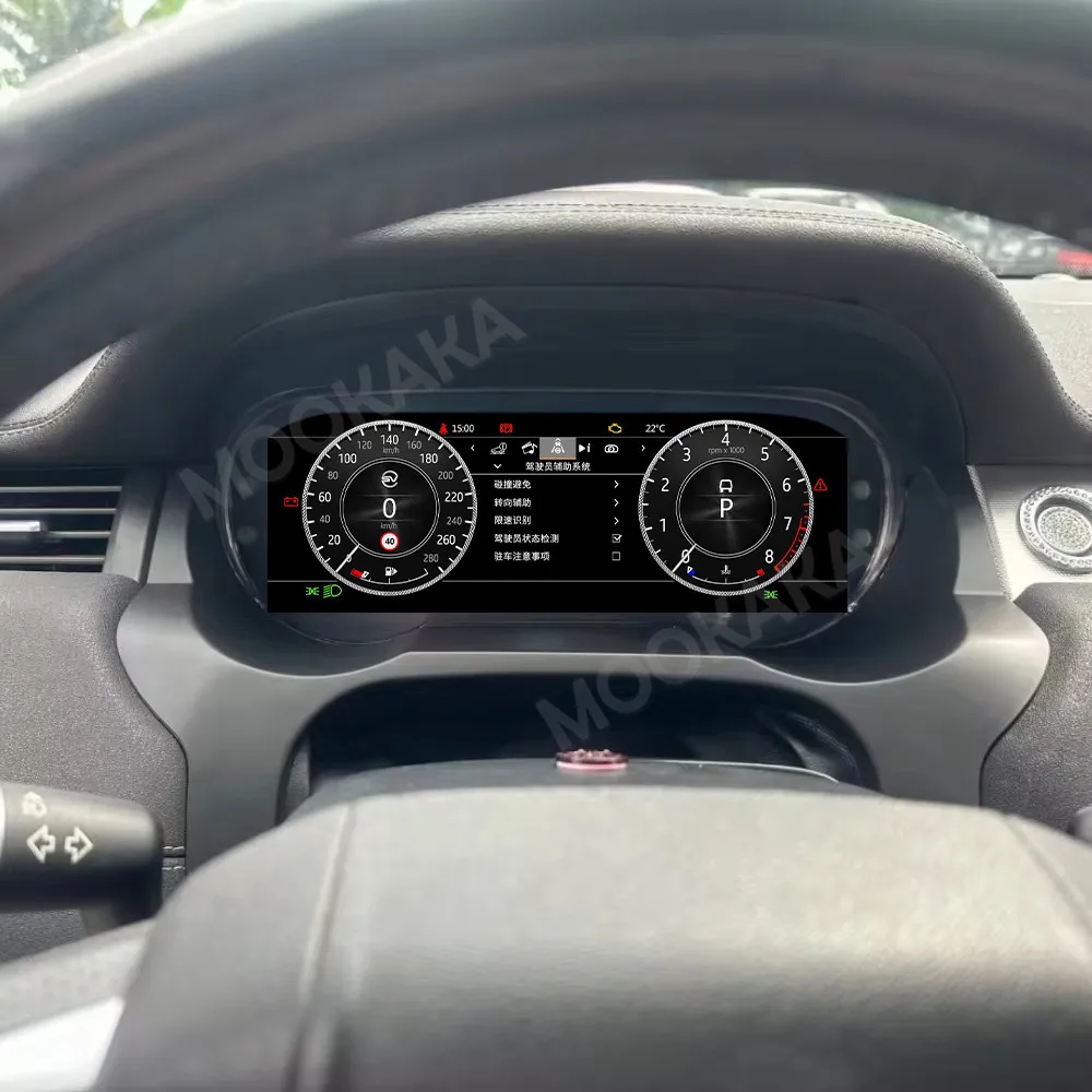 For Land Rover Evoque Car LCD Dashboard Digital Cluster Virtual Cockpit Instrument Speedometer Multifunctional Screen