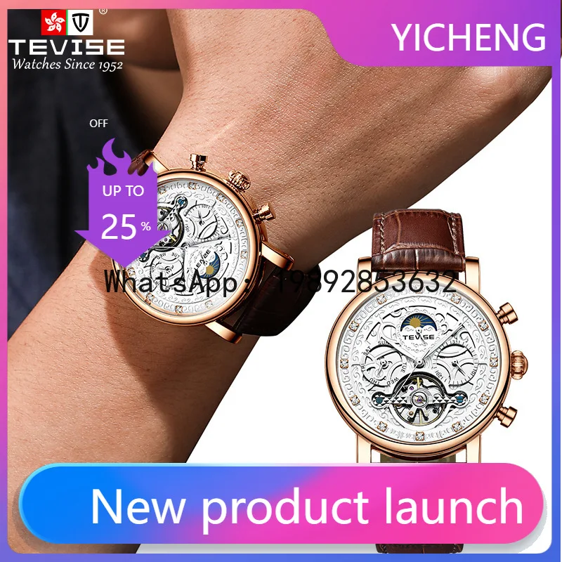 LYY Men's Watch Diamond Day and Night Star Tourbillon Business Watch Casual Calendar Mechanical Watch