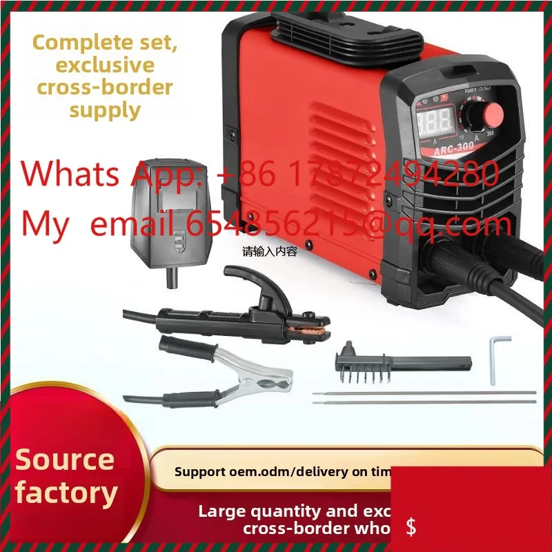 Cross-border mini wege foreign trade small welding ine 110v welng maARC 300 portable welg