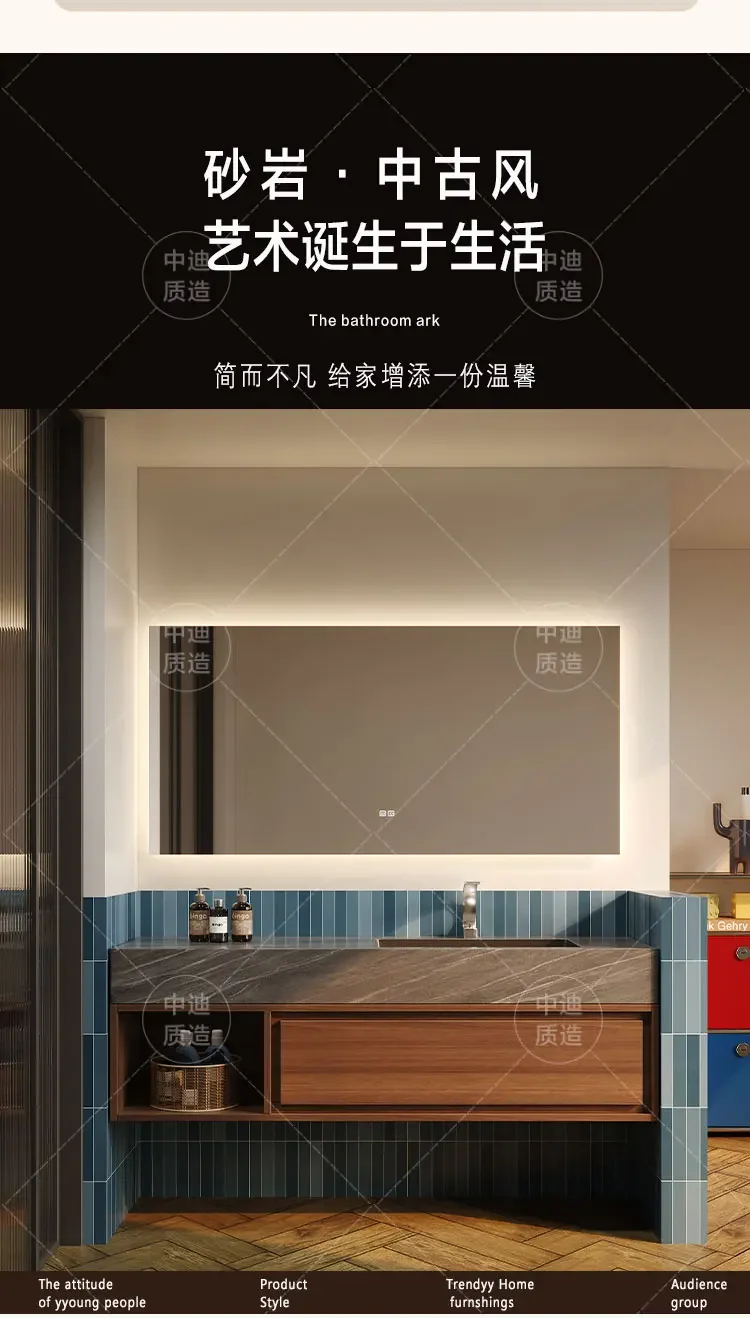 Medieval Bauhaus rock slab ceramic seamless integrated basin bathroom washbasin washbasin bathroom cabinet
