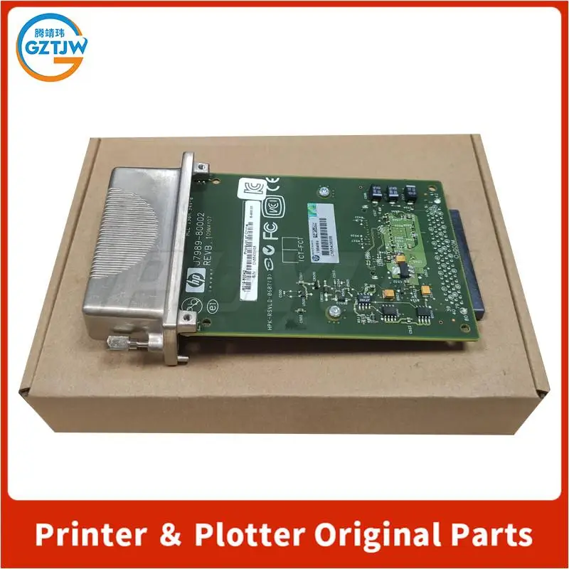 New Original CC519-67925 Hard drive kit 500GB For HP CM3530 CP5525 5039 P3015 Secure High Performance EIO Hard Disk J8019A