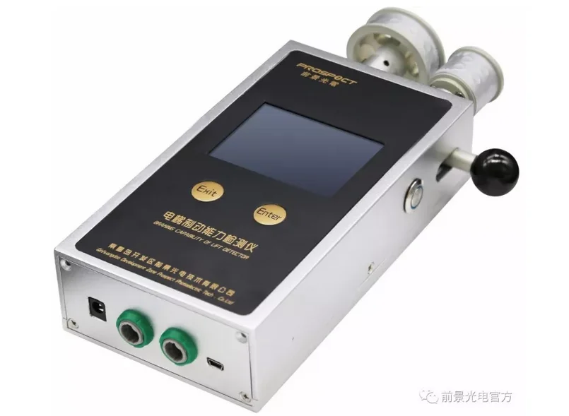 2026Elevator Braking Ability Detector Braking Distance