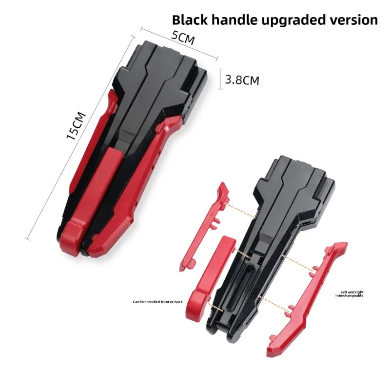 CX-BX-UX series, gyro transmitter handle, defense battle alloy gyro handle, birthday gift for boys and girls.