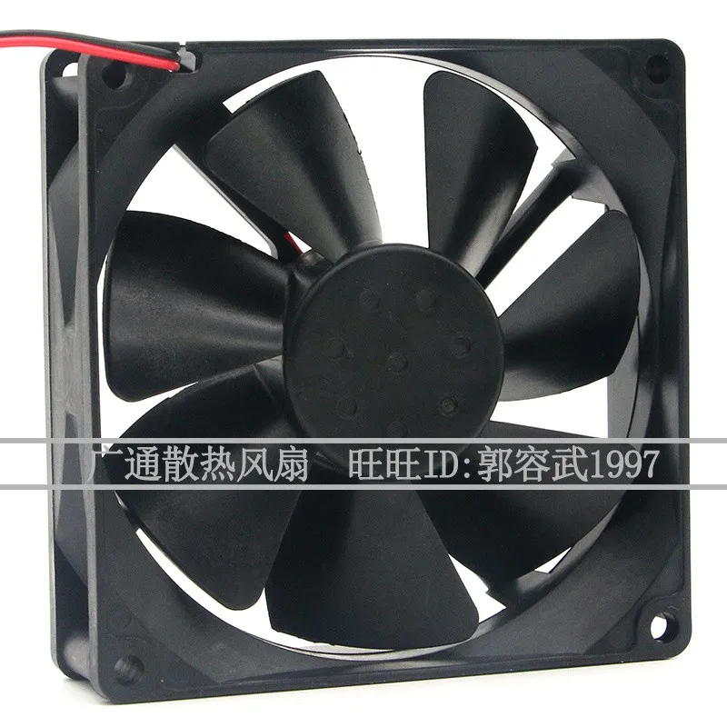 Original 3610KL-05W-B50/B59 90 * 90 * 25MM 24V 0.20A 9CM dual ball frequency converter Cooling fan