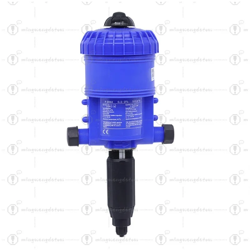 Power Dosing Proportional Pump 0.2%-2% Adjustable Water Mixer Dispenser Pump