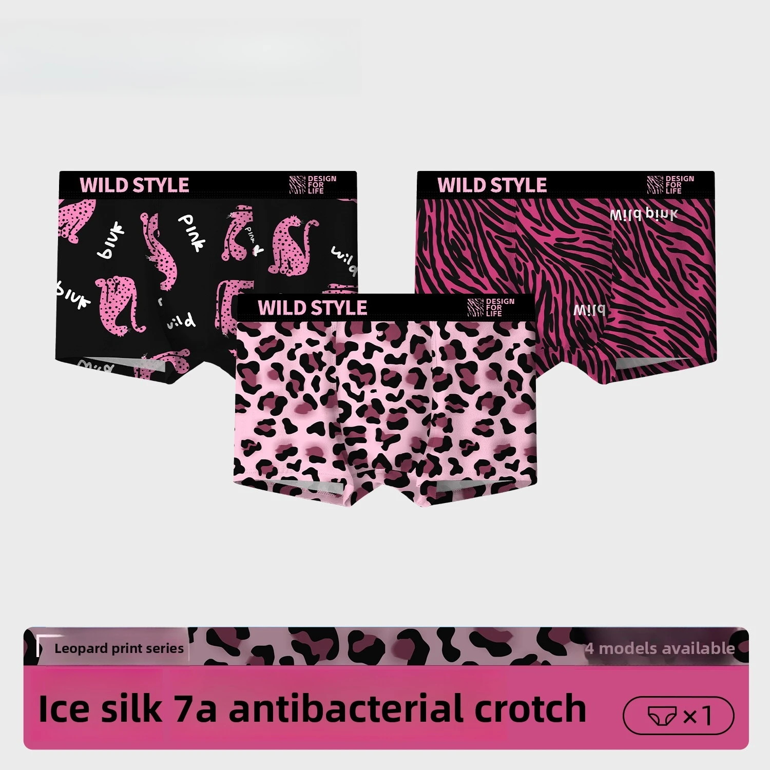 

2025 ярко-розовое мужское нижнее белье с леопардовым принтом, удобные трусы-боксеры из ледяного шелка, антибактериальные, дышащие, модные, модные