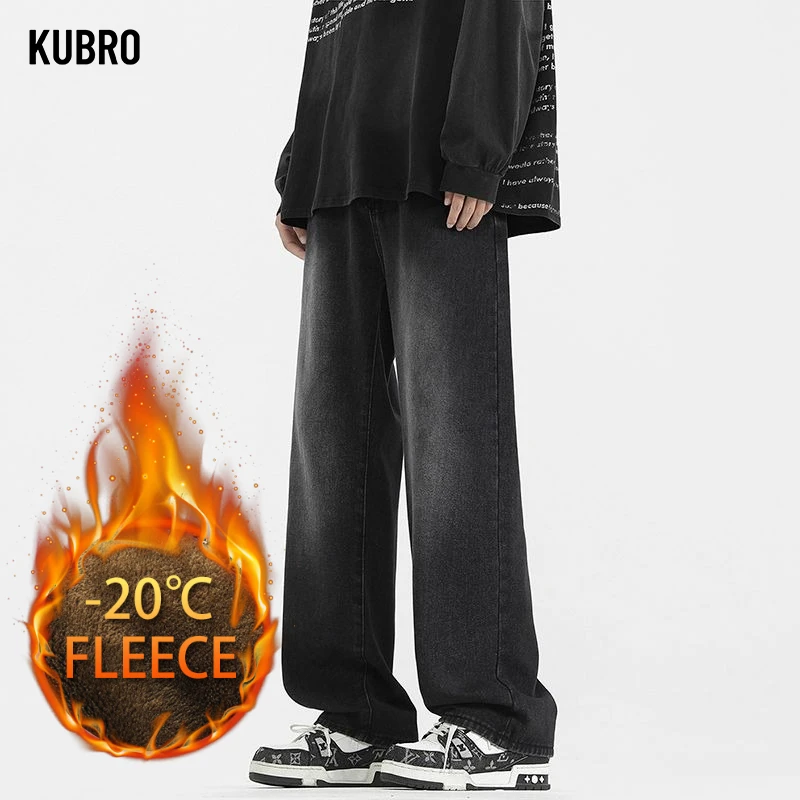 

Зимние флисовые и утолщенные джинсы. Свободные брюки с прямыми штанинами. Джинсовый стиль High Street. Модный и красивый.