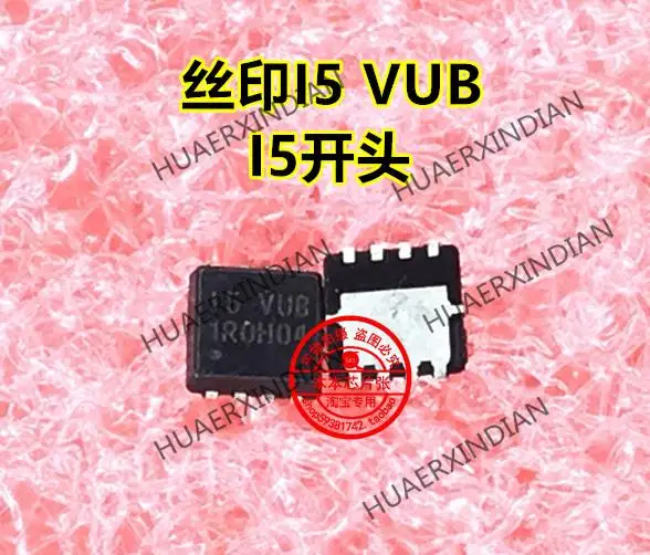 Druck I5 15 VUB 15 I5 QFN Qualität Assurance