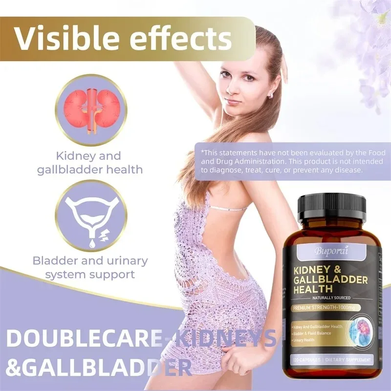 腎臓と胆嚢のサプリメント - 腎臓の浄化、血液循環のバランス、泌尿器の健康促進、免疫力向上