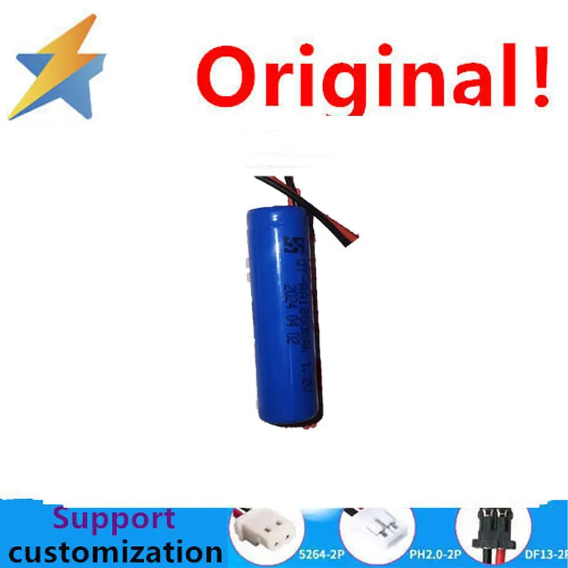 buy more will cheap 501515 Polymer Lithium Battery 3.7V 80Mah High Capacity Lithium Battery Cell Full Capacity