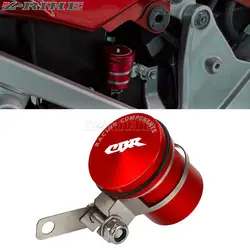 For HONDA CB CBR 400 600 900 650 125 250 929 954 1000 1100 R RR F 1100R Brake Fluid Reservoir Clutch Cylinder Tank Oil Fluid Cup