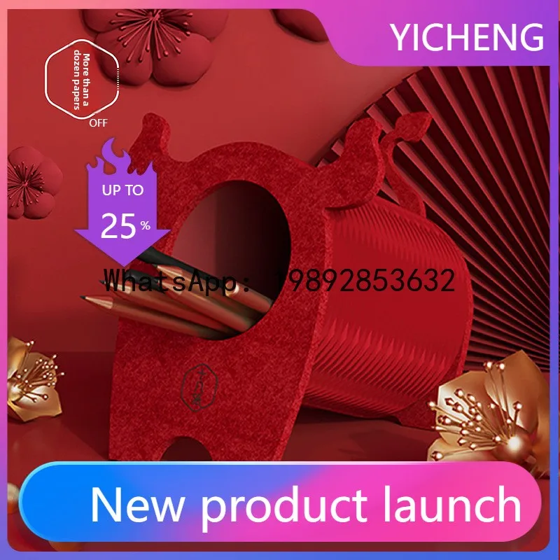 

DSA pen holder storage office decoration student desktop makeup storage box