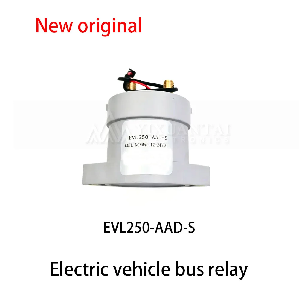 1pcs EVL250-AAD-S Relay electric vehicle bus 12-24VDC 250A